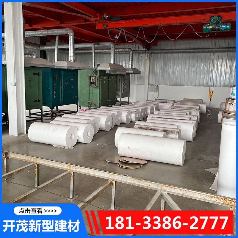 四氟材料-开茂新型建材-专业生产厂家-价格实惠