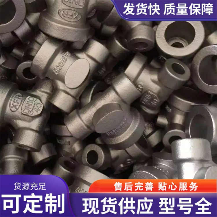 阀体铸件 精密铸造 硅溶胶工艺 来图来样