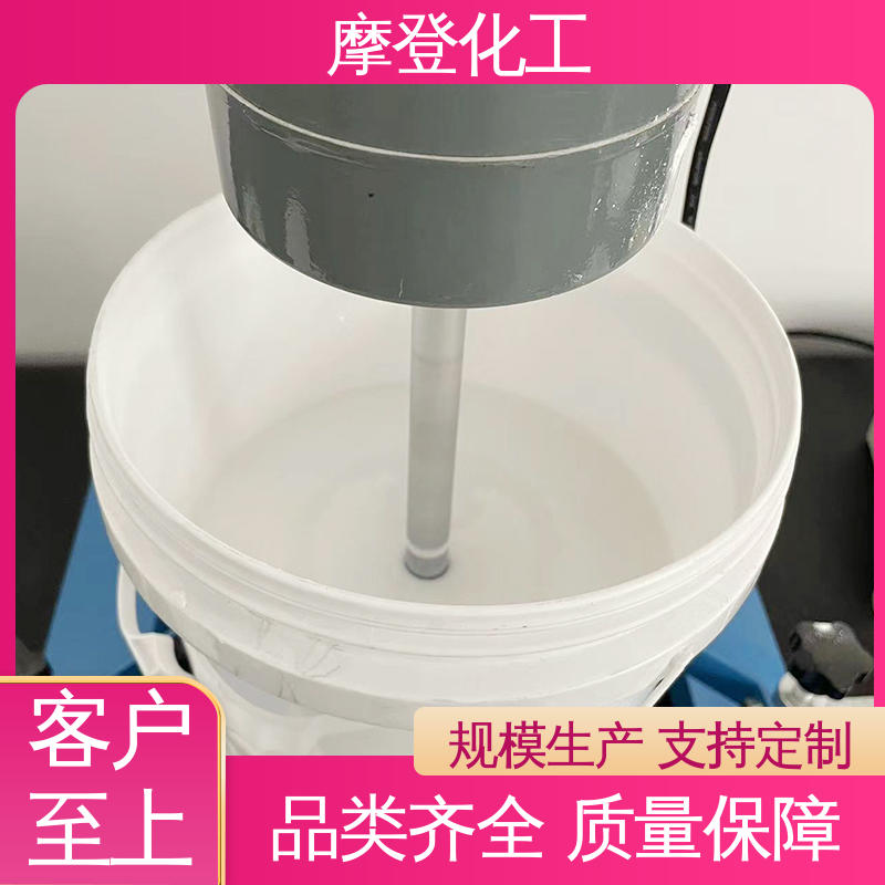 粘接力强 背网马赛克胶水 储存稳定性好 摩登化工