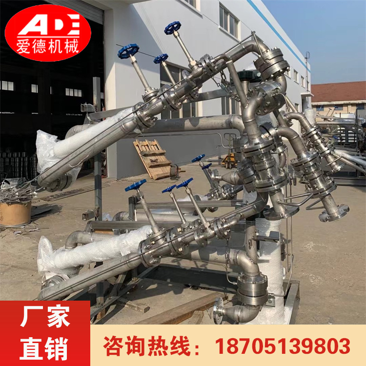 爱德 AL2543 低温鹤管 油气装卸设备 带油气回收装置 可伸缩移动