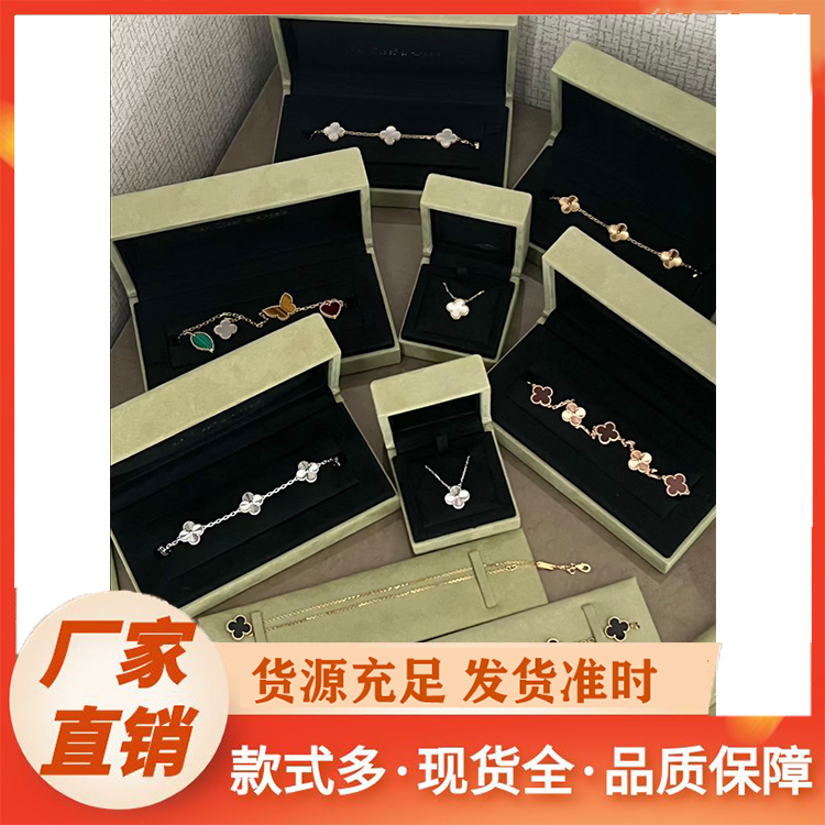 首饰厂家 首饰套装女简约花瓣项链五叶花手链戒指耳钉