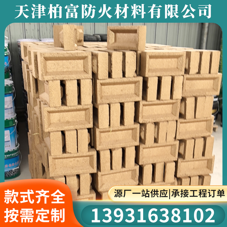 封堵用隔热膨胀型阻火模块
