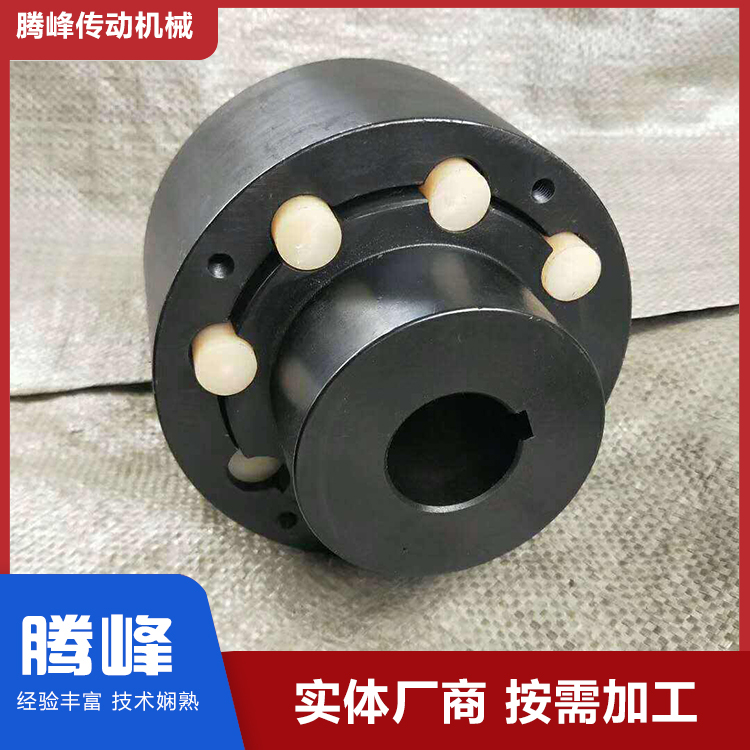 腾峰 LZZ(原ZLL)型带制动轮弹性柱销齿式联轴器 厂家供应