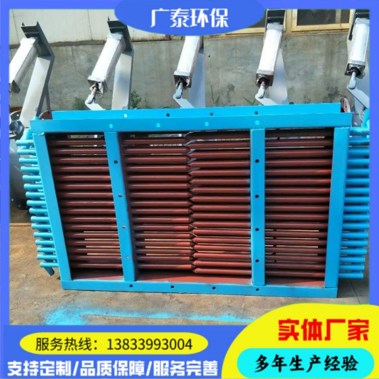 广泰环保 电动棒条阀 双层卸料阀 双开电液动棒条设备