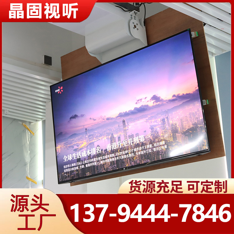 电视电动翻转 隐藏式电动伸缩折叠一体机升降吊架