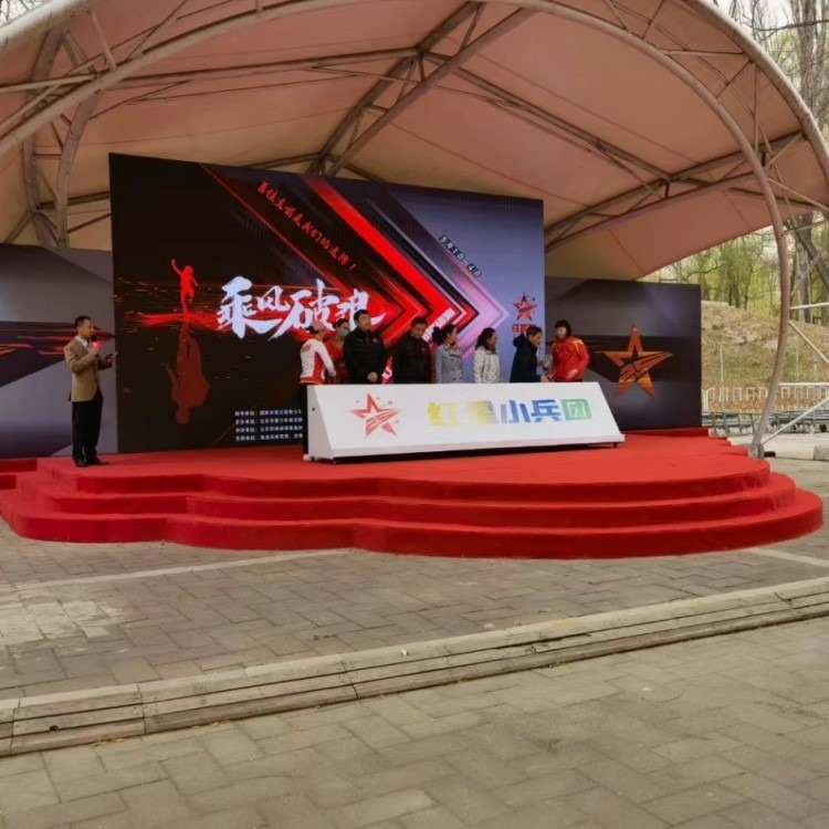 北京鎏金沙启动台租赁 开幕仪式启动道具出租 开业庆典流彩色倒沙显字