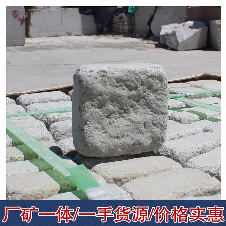 马蹄石支持定制