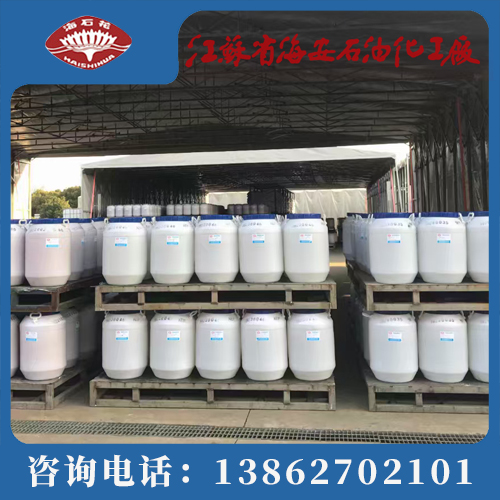 聚乙二醇单甲醚MPEG销售