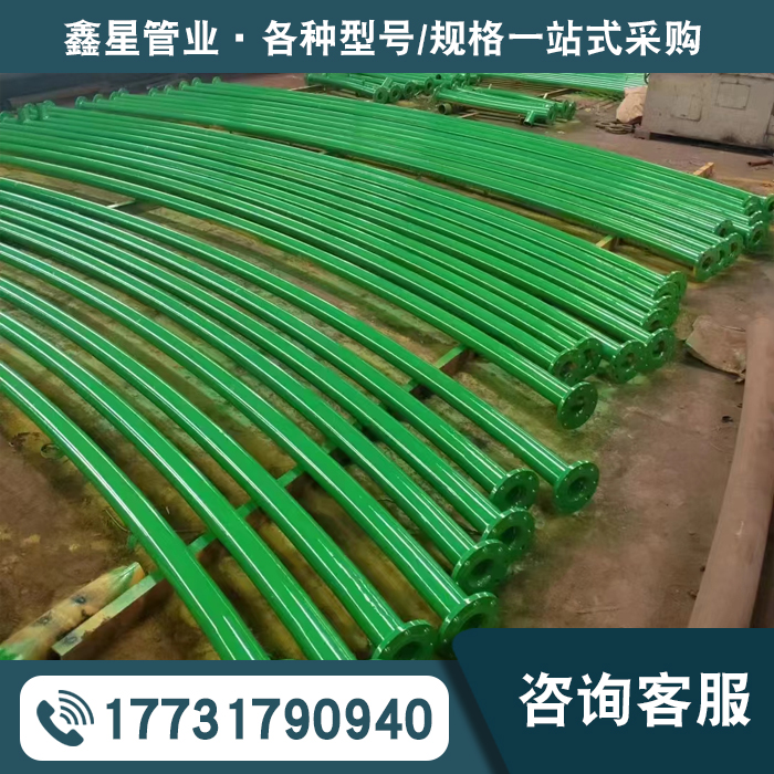 喷淋环管生产厂家
