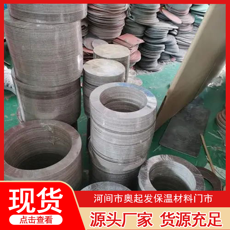 石棉垫选材严格