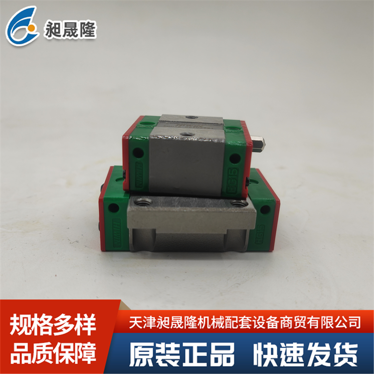 上银HIWIN-EGH15SA低组装式直线导轨 高刚性结构
