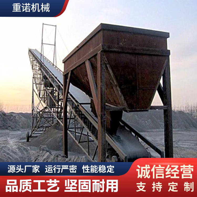 皮带输送机 LJXY 大型皮带式输送机械 多规格 重诺