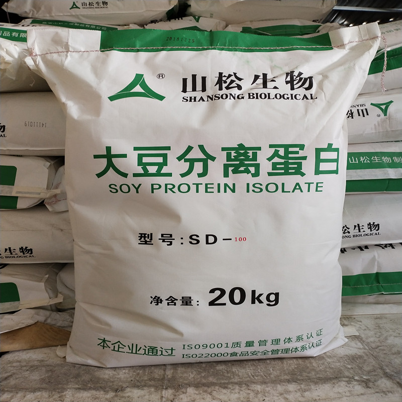 山松大豆分离蛋白20kg/袋 食品级添加剂营养强化剂大豆分离蛋白粉