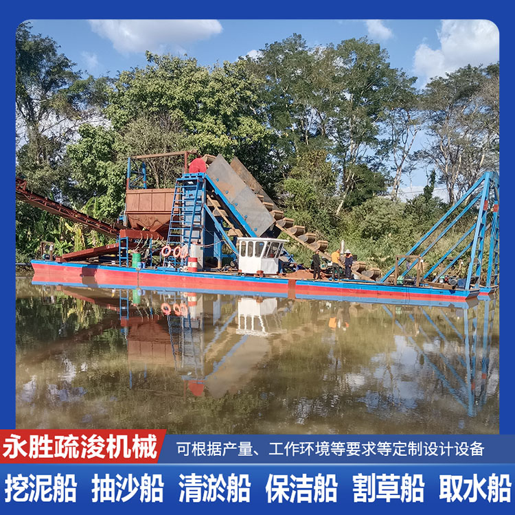 大型淘金船 施工性能好 规格全 可移动的沙金选取机械