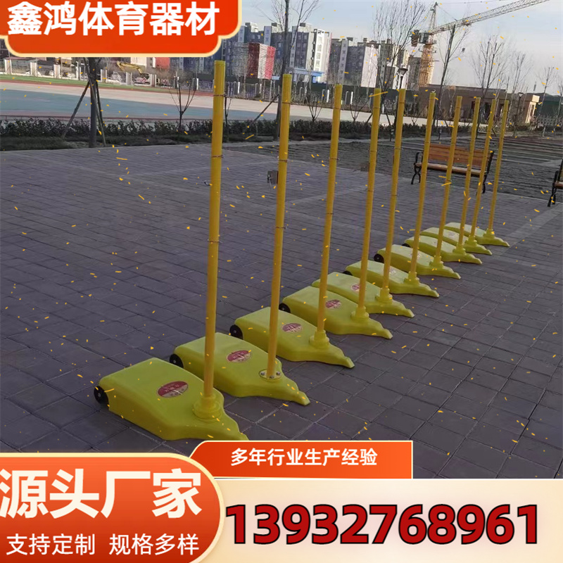 箱式移动户外篮球架标准成人儿童篮球框落地式三色可选