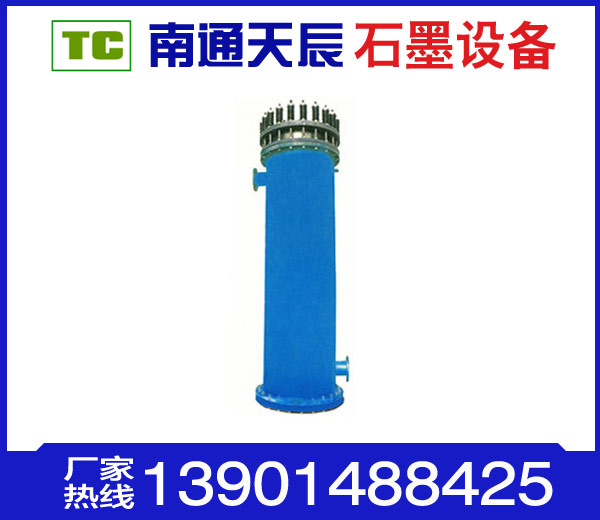 石墨塔支持定制