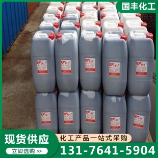 色素 质量保证,价格优惠,欢迎来电咨询