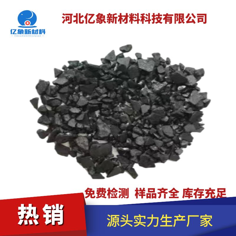 石油沥青，源头厂家、库存充足，没有中间商赚差价，免费提供样品，欢迎咨询