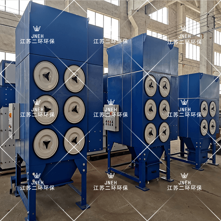 二环环保 供应激光切割机除尘器 价格实惠