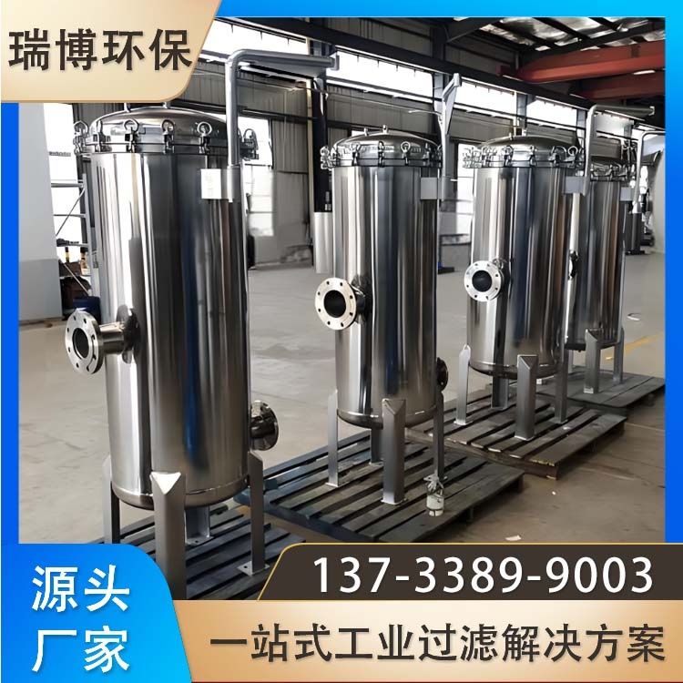 保安过滤器计算 食品饮料行业用 保安过滤器滤