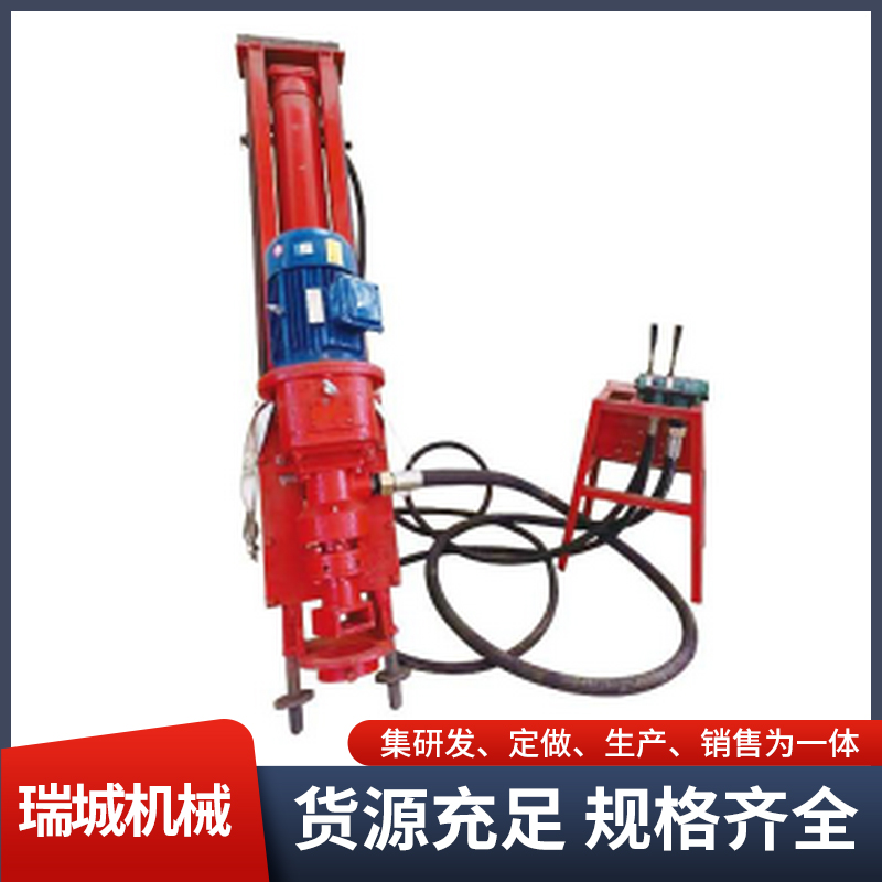 瑞城供应 高炉开口机 硬质合金支持定做加工