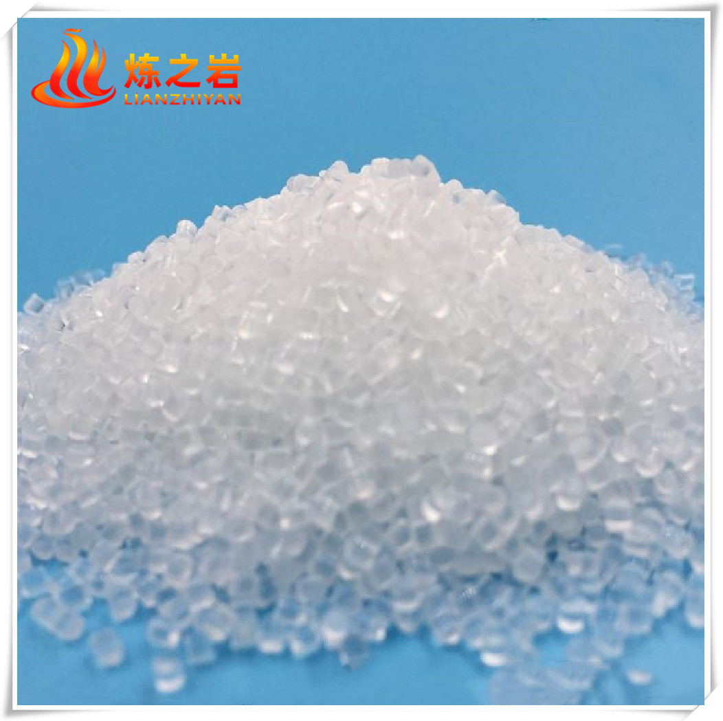 尼龙砂厂家供应 0.75mm红色进口去毛刺砂喷砂 现货