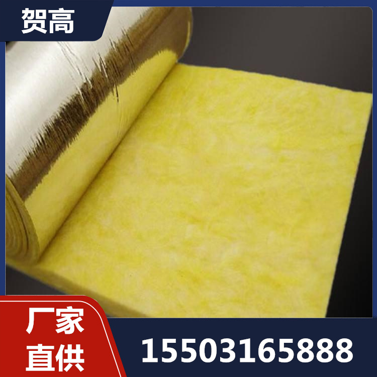 玻璃棉毡品种齐全