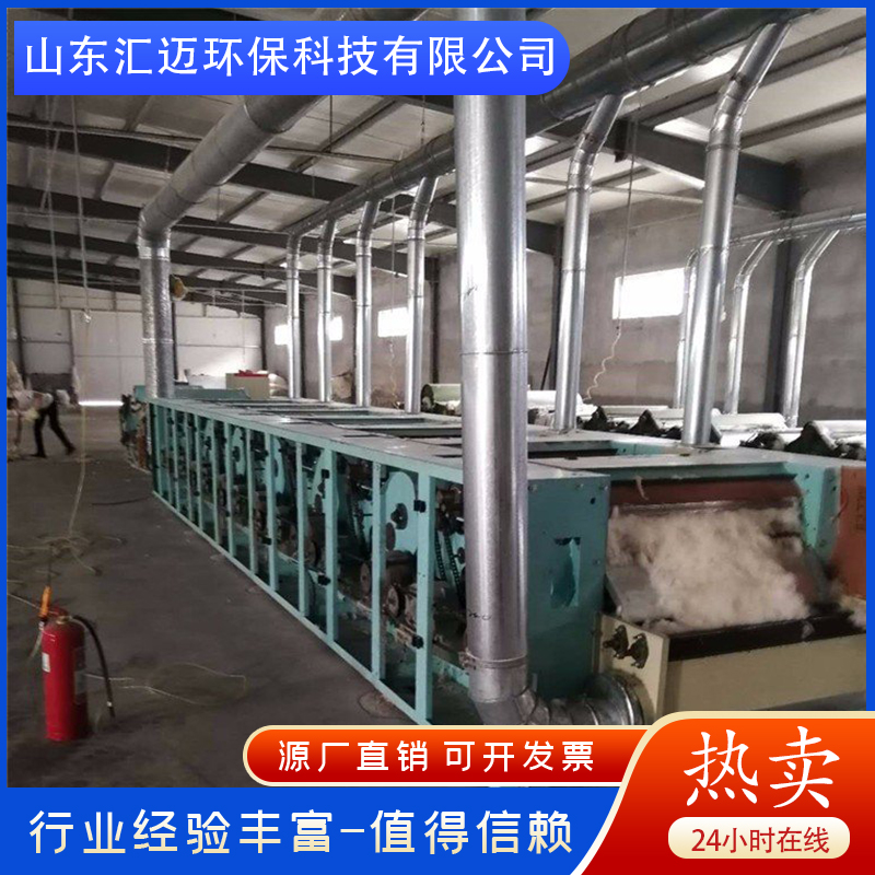 双辊开松机视频 纤维开松机信赖推荐