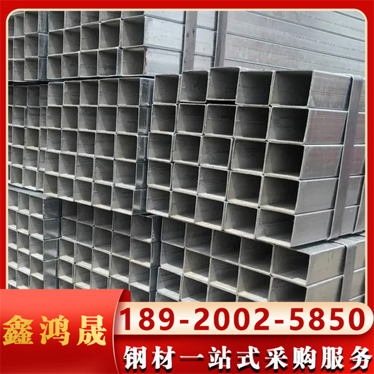 Q345E方管订制 Q355C矩形管