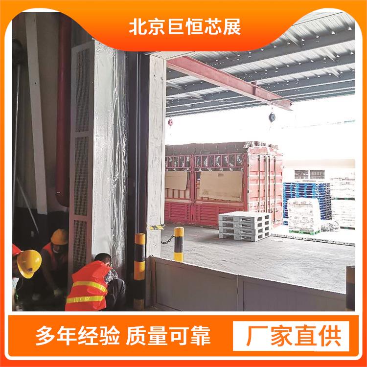 自然风风幕机厂家批发 美观 巨恒车间大门卷帘门联动打开