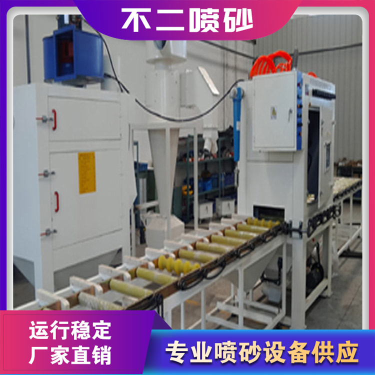 山东喷砂机 威海喷砂机 烟台喷砂机 青岛喷砂机 潍坊喷砂机  型号齐全