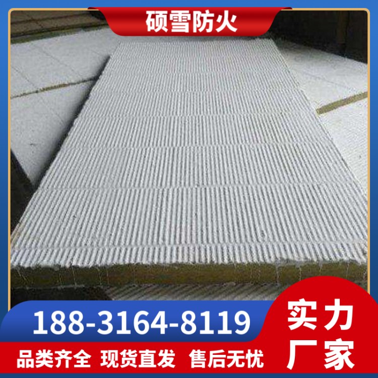 耐火阻燃涂层板CP670B 防火涂层板白色 耐腐蚀 变电站专用