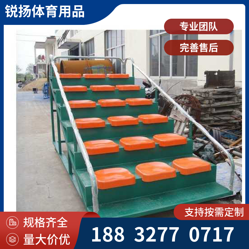 体育场馆观众看台 伸缩看台座椅 规格多样现货可订购