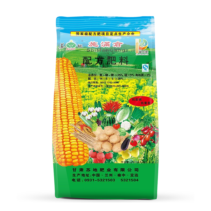 壮果多果掺混肥料40%NPK含量15-13-12 蔬菜肥料 40KG/50KG