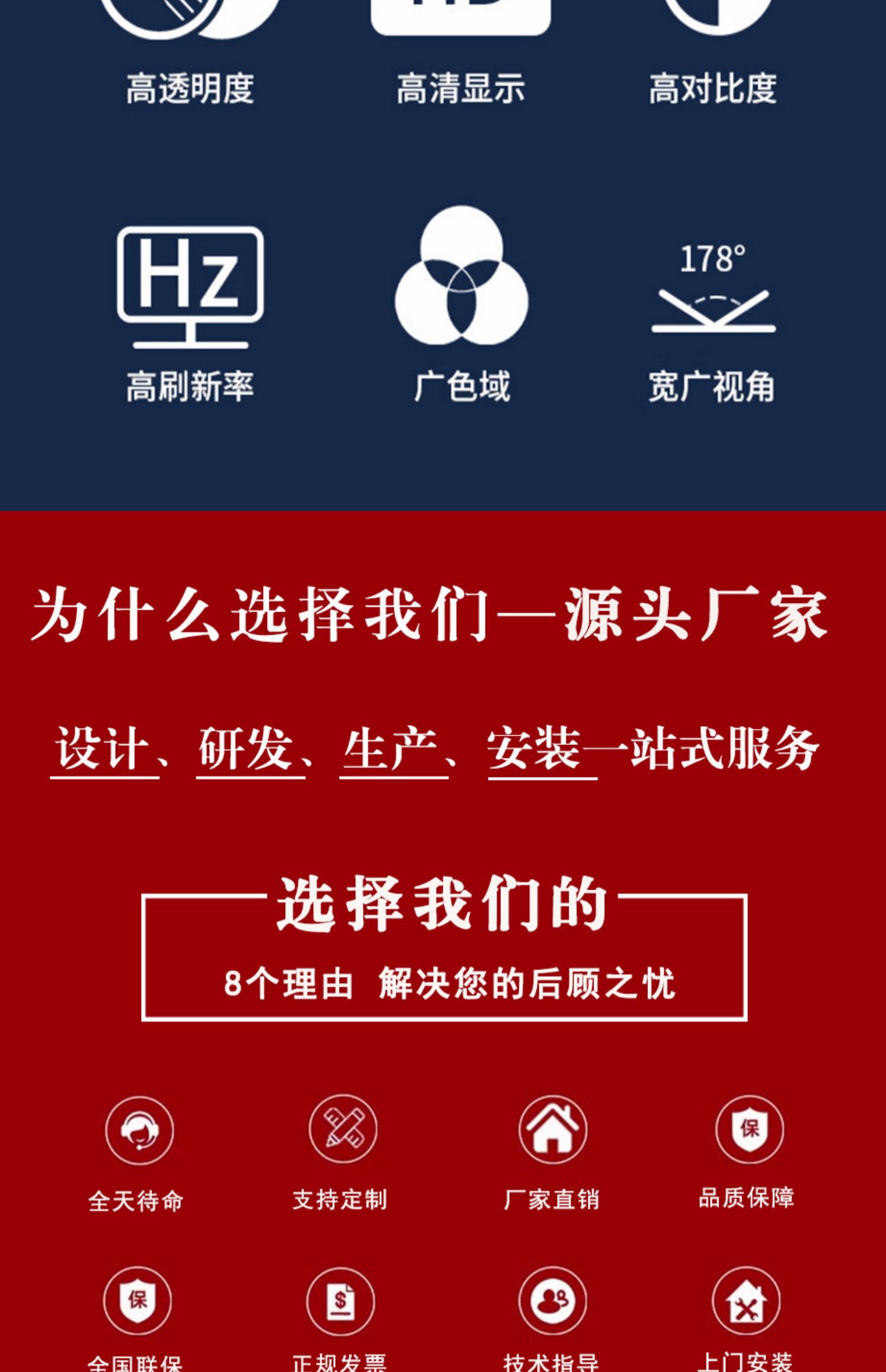 定制裸眼3d显示屏软屏显示屏led晶膜屏贴膜屏led透明显示屏