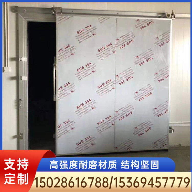 防辐射门 防辐射门厂家