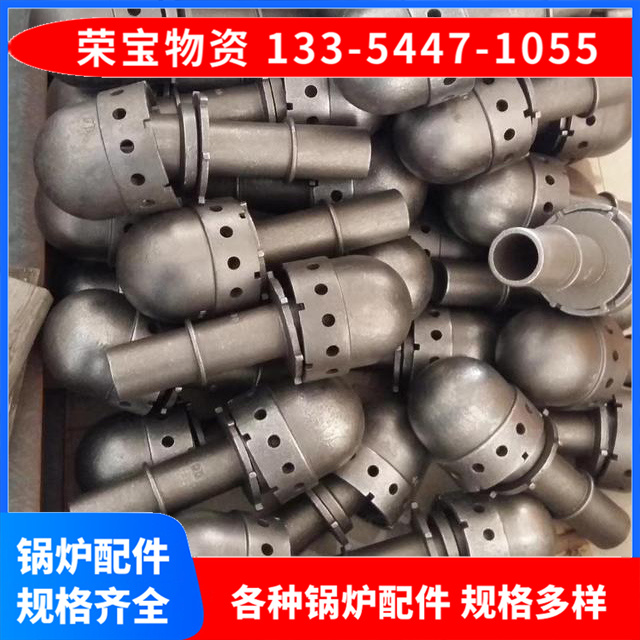 锅炉风帽 不锈钢锅炉风帽 流化床锅炉风帽 耐热钢沸腾炉锅炉风帽