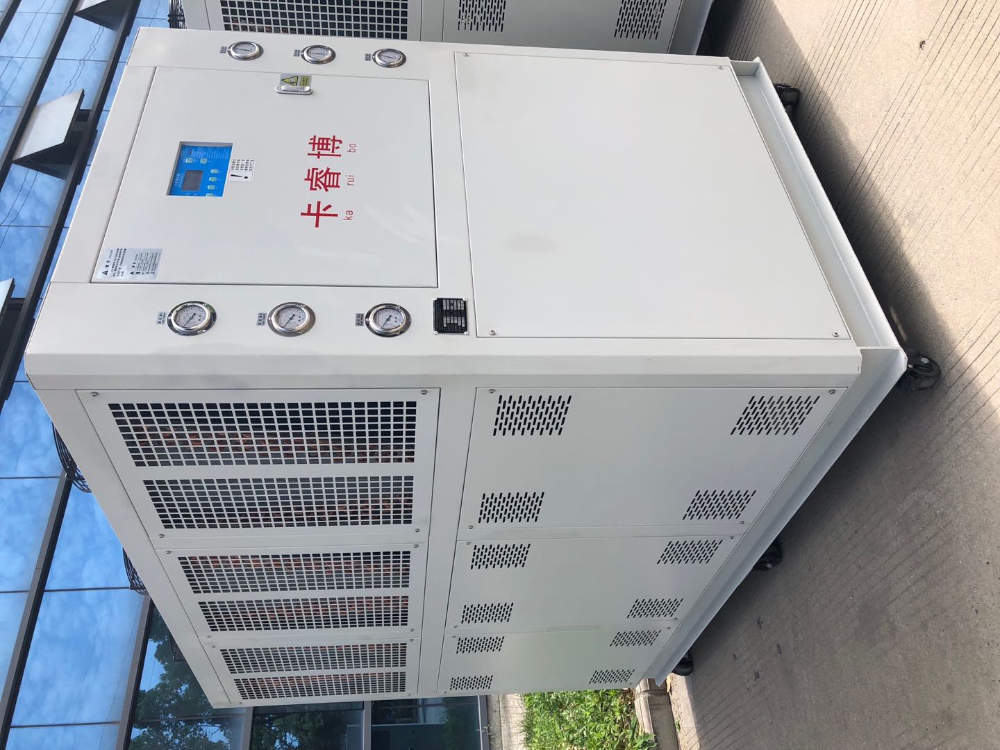 卡睿博KRB工业冷油机制冷机组油式冷水机冰水机
