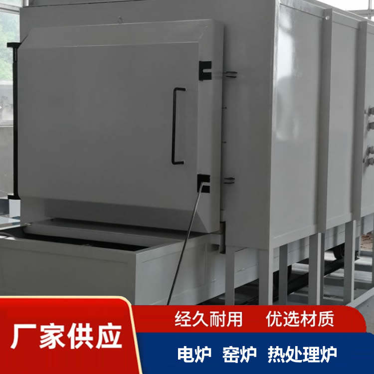退火炉商家