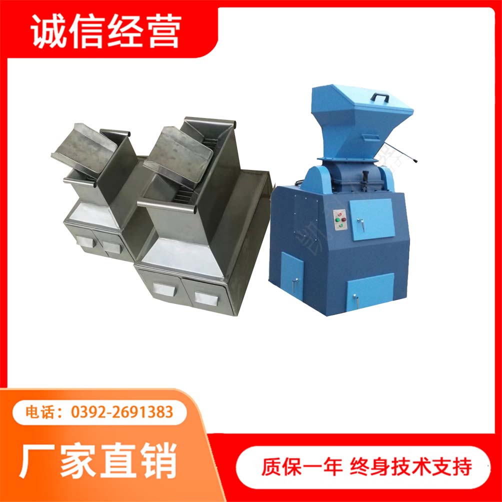 镀锌板敞开式二分器 TR系列开放式不锈钢槽式缩分器