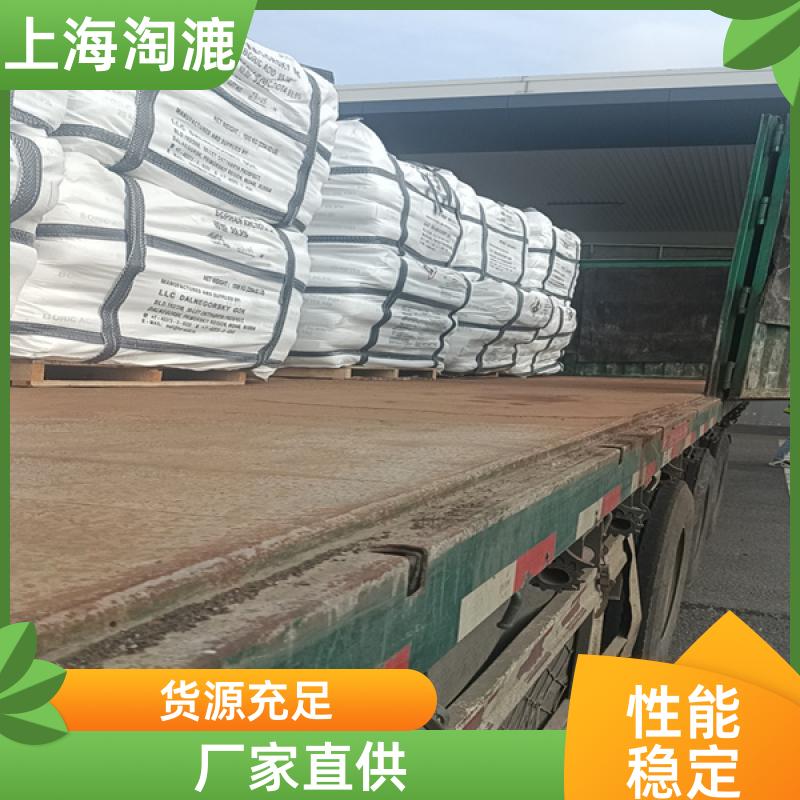 硼酸吨包 俄罗斯进口优质化工原料 防腐消毒剂 白色粉末状99.9%