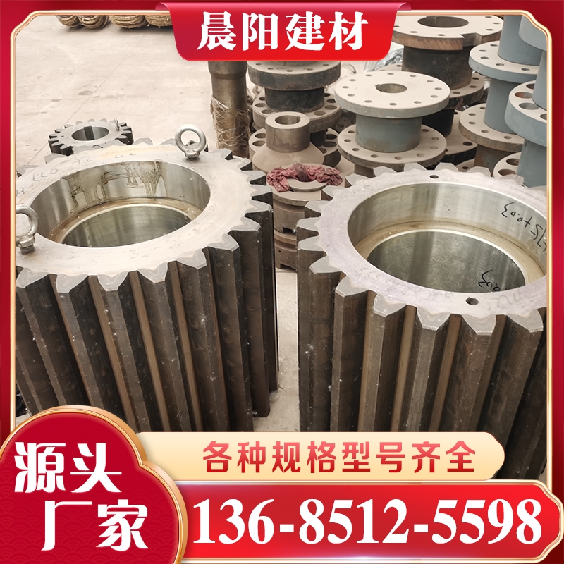 球磨机小齿轮价格 价格实惠 规格齐全
