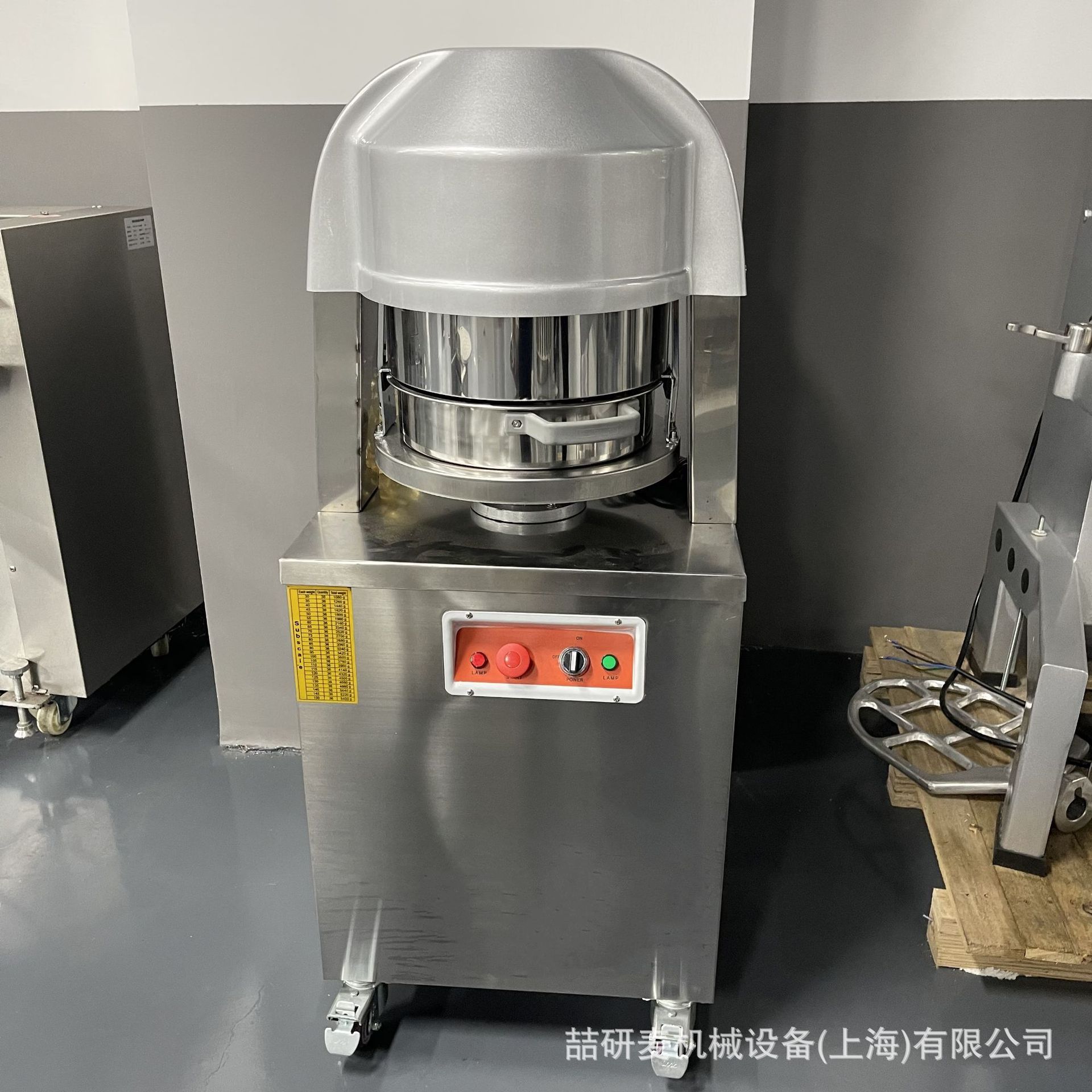 36粒面团电动分块机 均匀等份面点分割机器 30-120g面团切割机