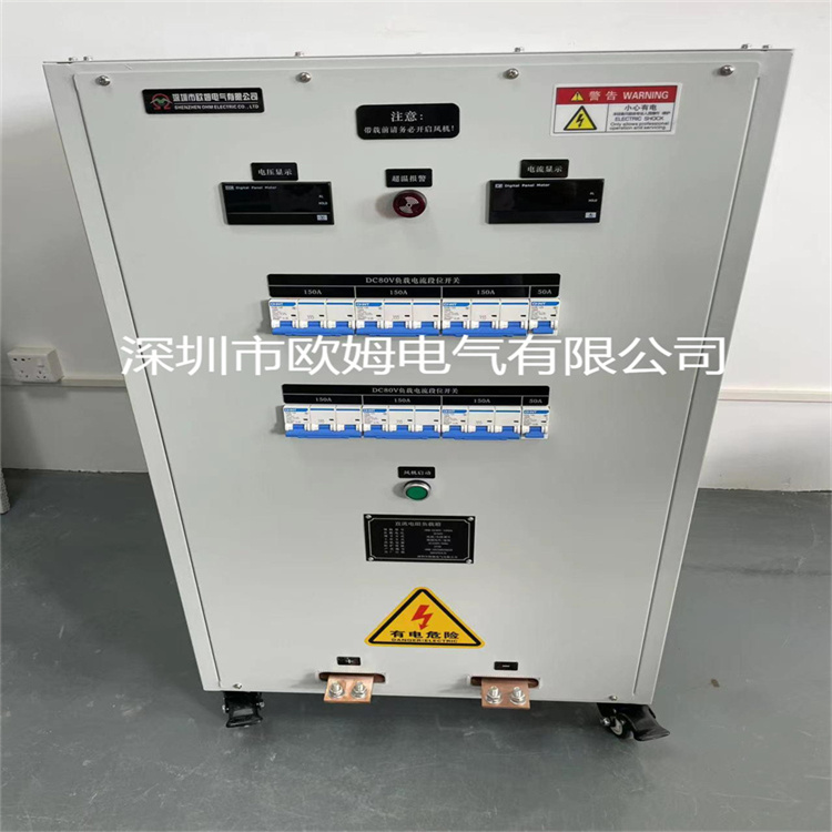 DC70V 1000A 电焊机老化测试负载箱