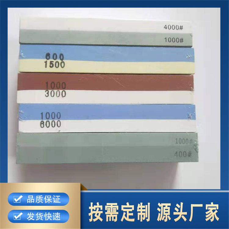 磨刀石带底座生产厂家
