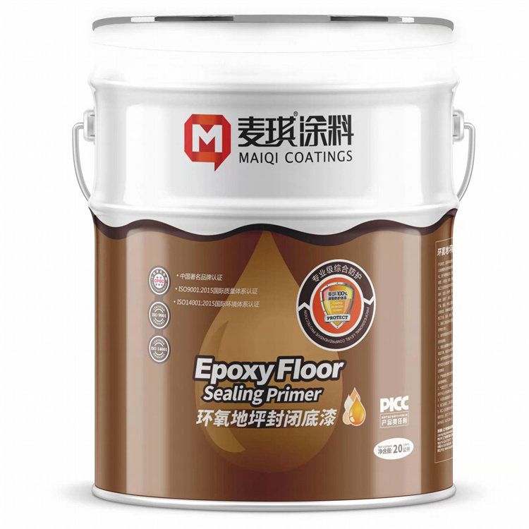 麦琪油漆 麦琪涂料厂家供应 现货储备 详询永旺