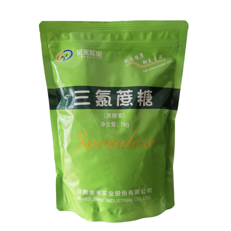 现货销售 金禾/三和维 三氯蔗糖 食品级甜味剂 1kg/袋*10/箱