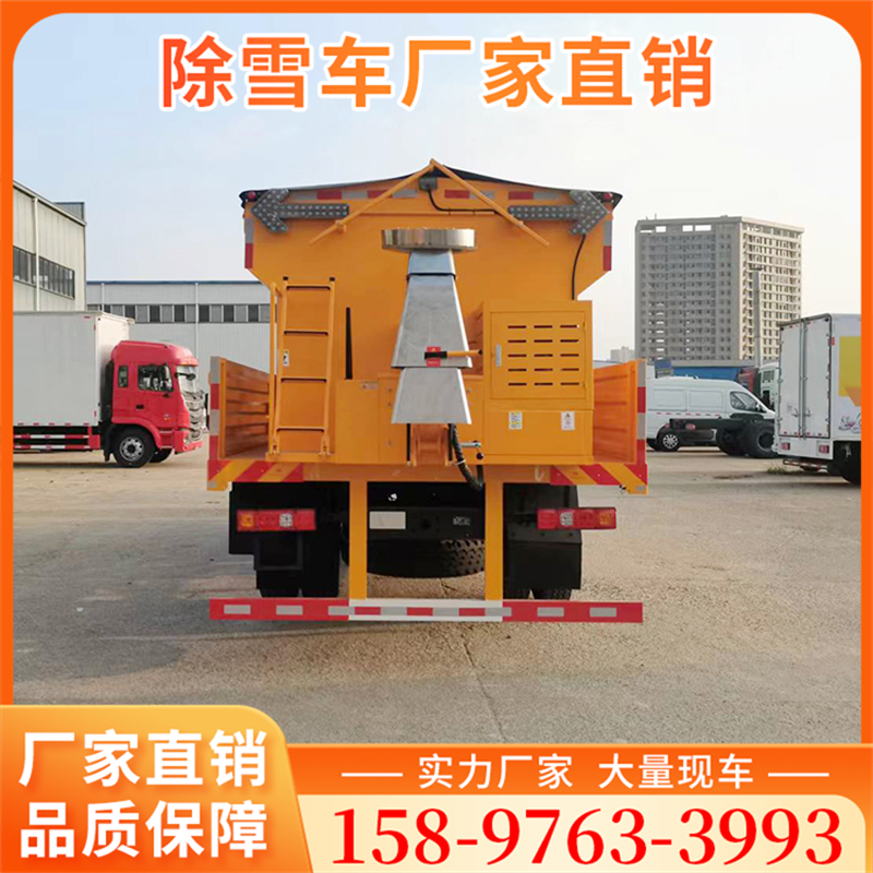 融雪撒布机 厂家合理报价，送车上门