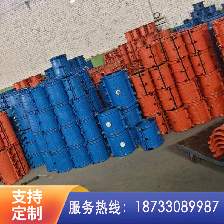 玻璃钢管哈夫节 玻璃钢管堵漏器 玻璃钢管修补器 抢修节