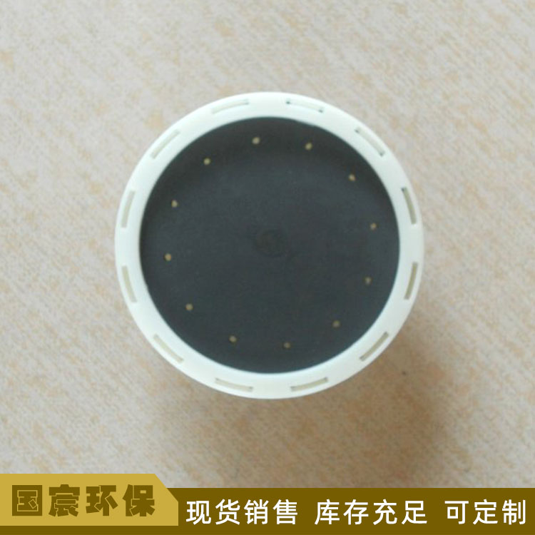 粗孔曝气器商家